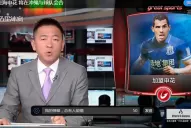 La personalidad de Tevez va a generar furor en China