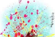 Una muerte, miles de páginas y ninguna respuesta