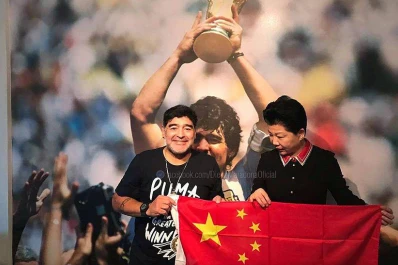 Maradona aceptó la oferta y será el nuevo embajador de la Superliga China