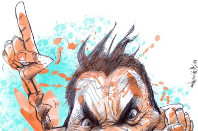 Esa queja que nos mira desde el espejo