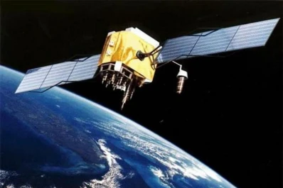 Beidou, el GPS chino