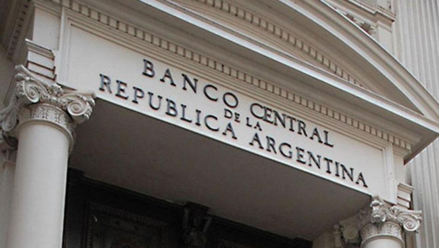 BANCO CENTRAL. Archivo