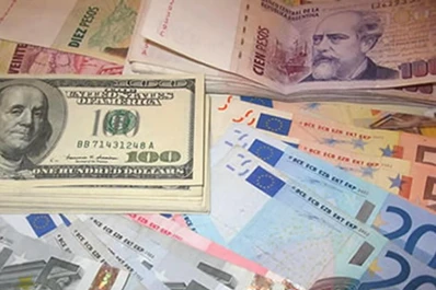 En el actual escenario, ¿en qué puedo invertir?