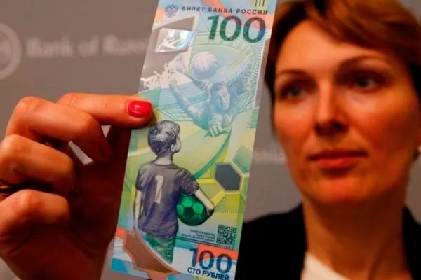 En Rusia emitieron un nuevo billete en conmemoración del Mundial
