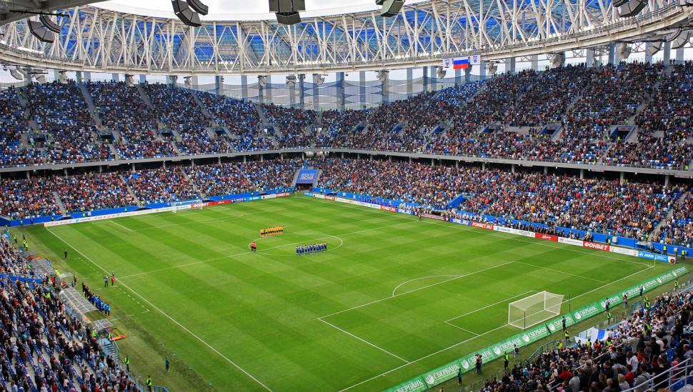 Estadio de Nizhni Nóvgorod