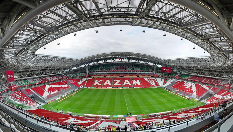 Estadio Kazán Arena