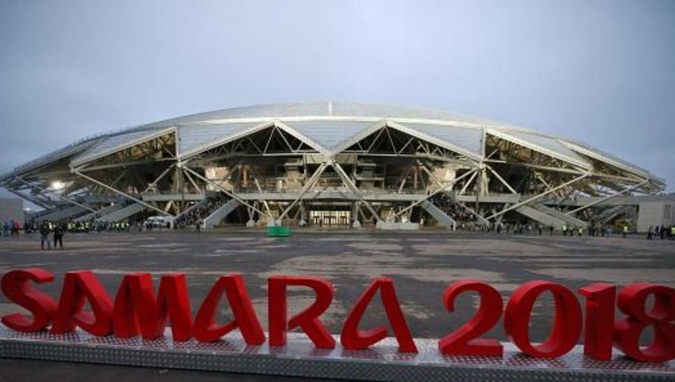 Cosmos Arena, de Samara