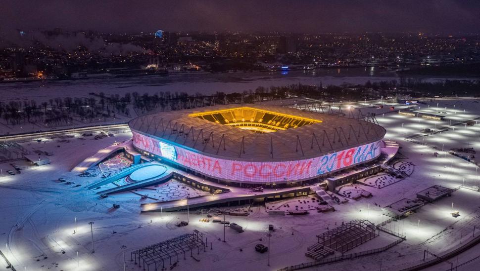Rostov Arena, de Rostov del Don