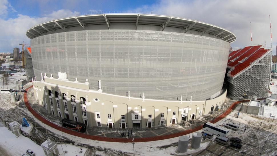 Estadio Central, de Ekaterimburgo