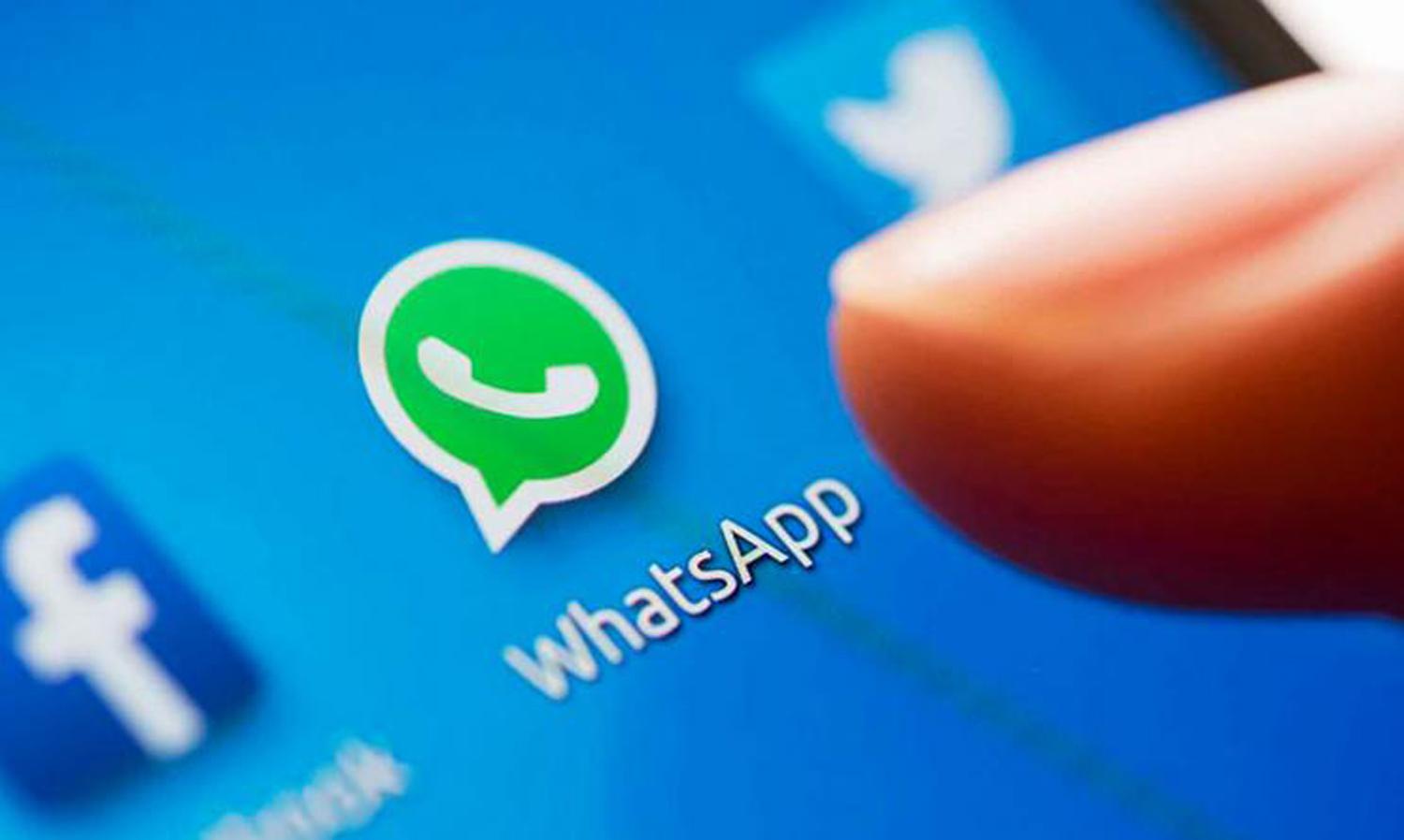 Lo nuevo de Whatsapp: ahora te avisa si un link es sospechoso