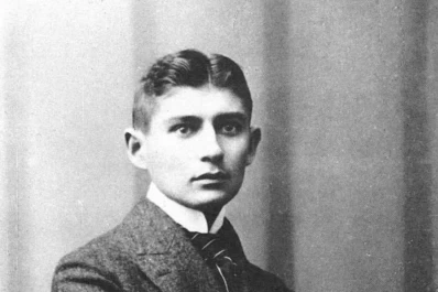 Puerta de entrada al universo kafkiano