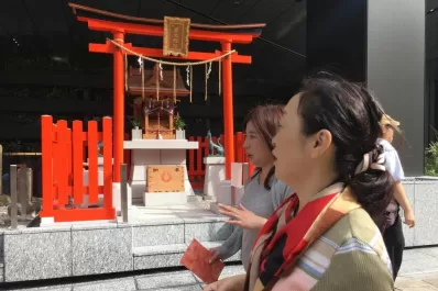 La mujer japonesa, en tiempo de empoderamiento