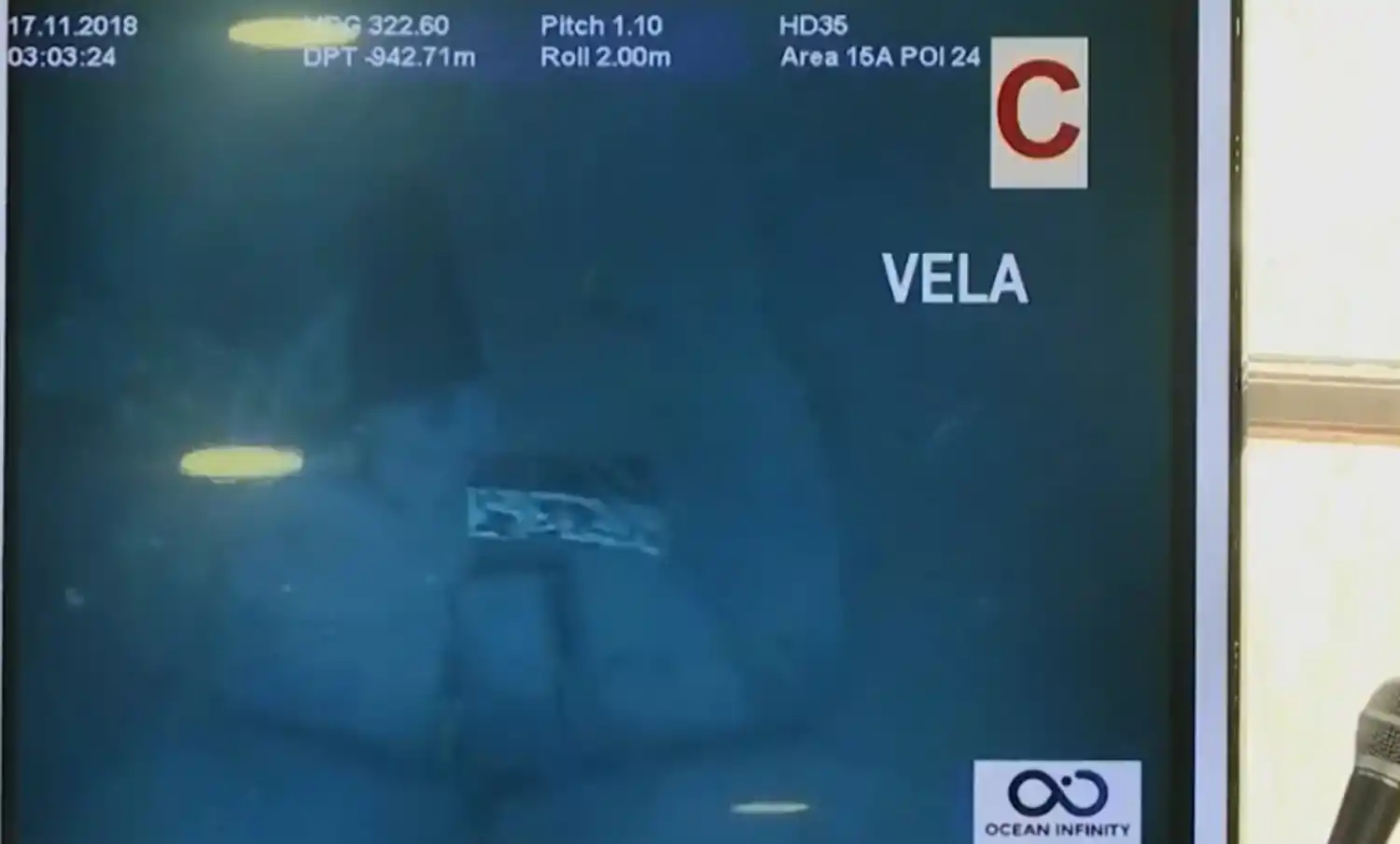 PRIMERAS IMÁGENES DEL ARA SAN JUAN. La vela.