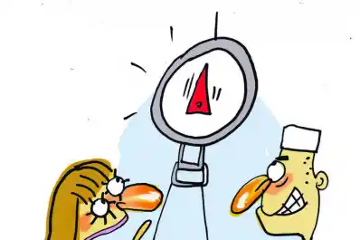 Cuidado con el fiel de la balanza