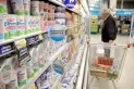 El fenómeno poco frecuente de sostener una estanflación