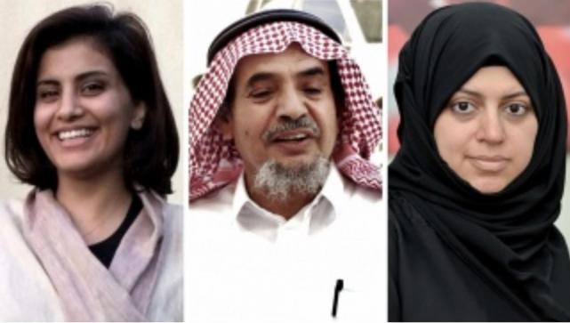 Resultado de imagen para Loujain al Hathloul, Abdulá al Hamid y Nassima al Sadah
