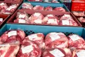 Argentina se encuentra dentro del top de países que más carne consumen
