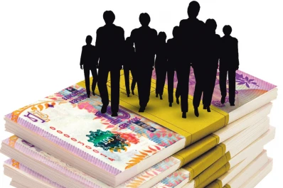 Cuánto gasta el Estado en 116.768 salarios