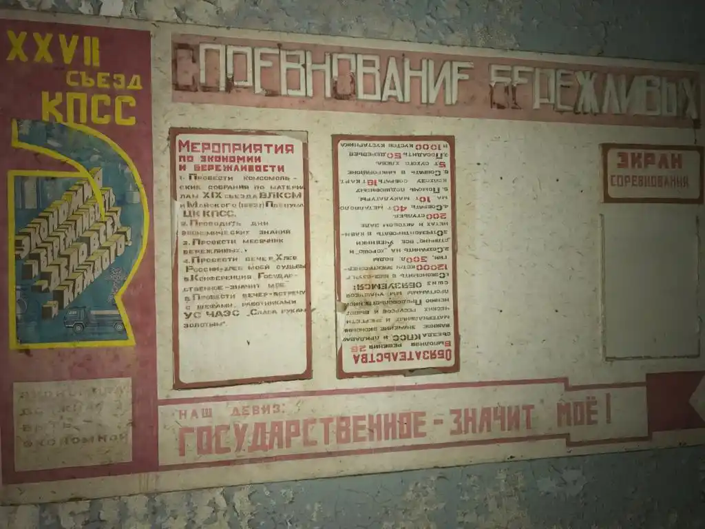 Un tucumano en Chernobyl: guardias, silencios y sorpresas inquietantes en la ciudad fantasma 