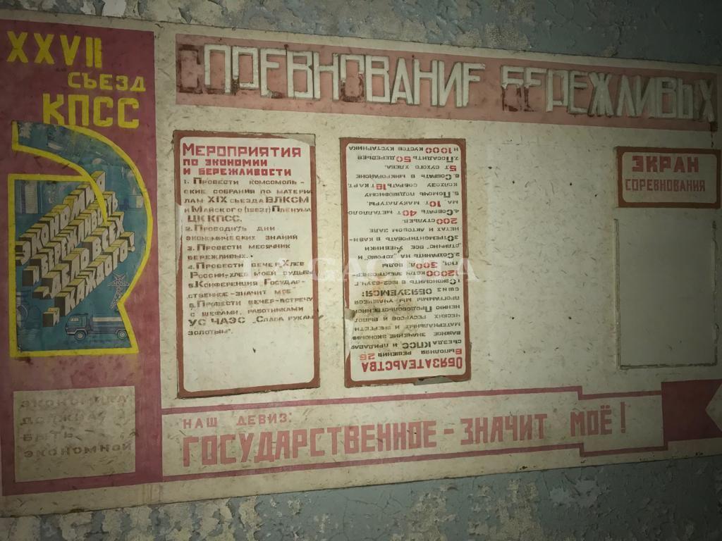 Un tucumano en Chernobyl: guardias, silencios y sorpresas inquietantes en la ciudad fantasma 