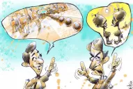 El dilema africano del mediocre