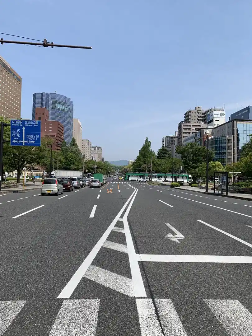 REVERDECER. La ciudad de Hiroshima se muestra hoy agradable y moderna.  