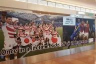 Armados para una gran fiesta del rugby