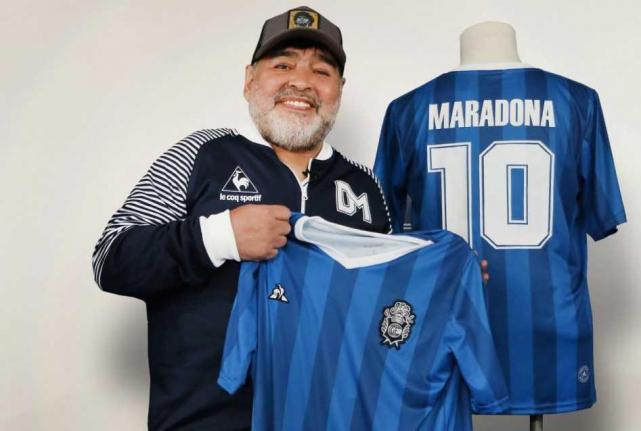 Todos la van a querer: Gimnasia lanzó una camiseta especial en homenaje a  Maradona - LA GACETA Tucumán