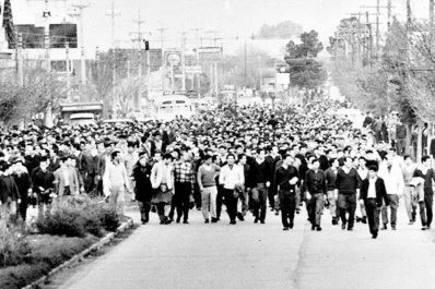 Hace 50 años: 2 de diciembre de 1969