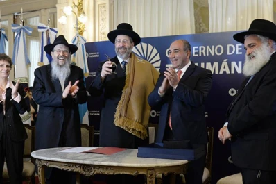 Jornadas religiosas de la comunidad judía