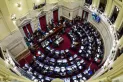 Seguí en vivo el debate en el Senado de las leyes de emergencia económica y social