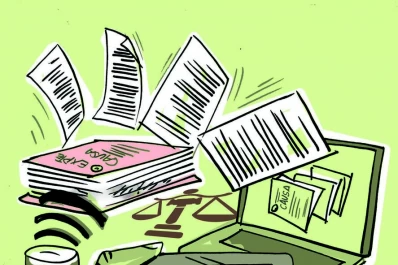 El expediente judicial deja el papel de toda la vida y se va a la pantalla