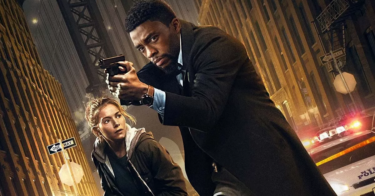 Nueva York sin salida