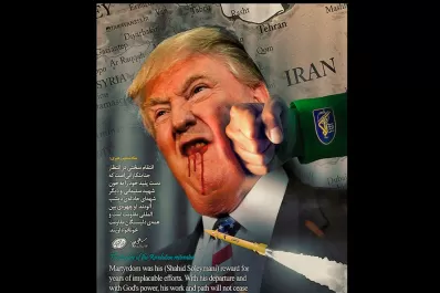 Un supuesto grupo pirata iraní hackeó una web del gobierno de Estados Unidos