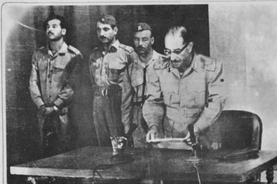 Hace 50 años: 22 de febrero de 1970