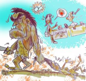 El hombre de las cavernas circula entre nosotros