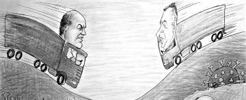 Así en el norte como en el sur