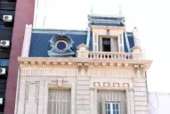 Seis detalles de los 30 años del Centro Cultural Alberto Rougés