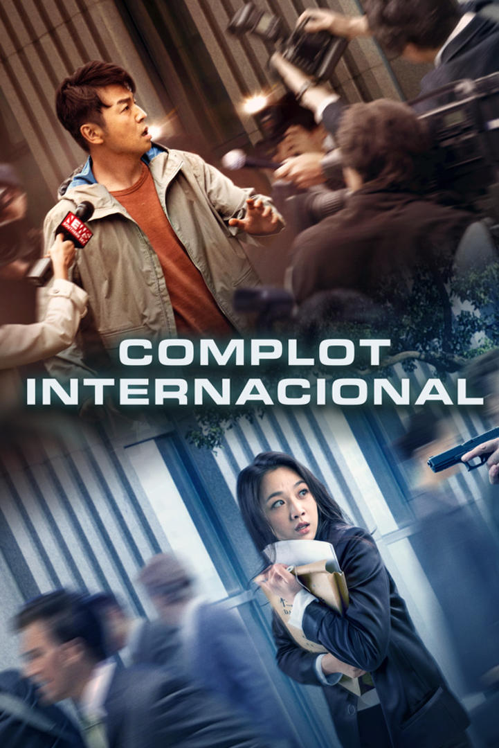 Estrenos de cine: dos singulares documentales argentinos