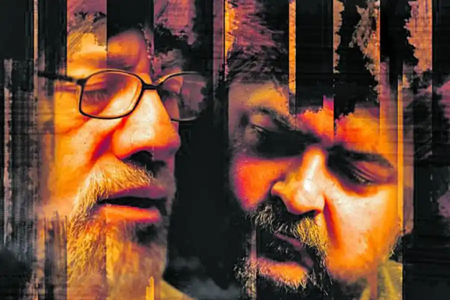 DÚO TAFINANDO. Folclore norteño. 