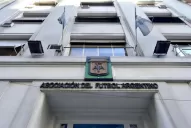 Atlético: a la espera de un centro del ministerio