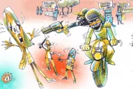 Policía polirrubro en la tierra de la inseguridad