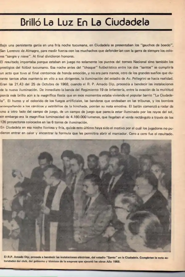 Gracias a sus socios, San Martín continúa con el sueño de renovar La Ciudadela