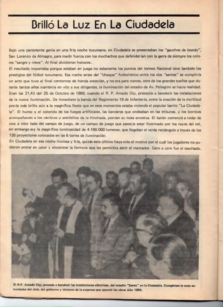 Gracias a sus socios, San Martín continúa con el sueño de renovar La Ciudadela