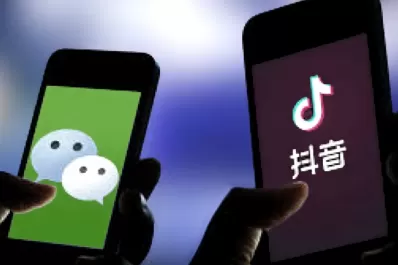 China tilda de intimidación las medidas de EEUU contra TikTok y WeChat y amenaza con represalias