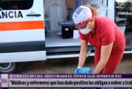  Un médico denunció anomalías en el hospital Centro de Salud