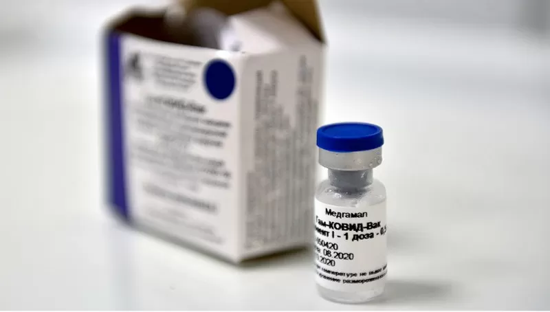 Pfizer anunció que su vacuna alcanzó una efectividad del 95%
