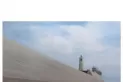 Se terminaron las selfies y las fotografías