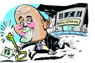 El PJ, el próximo campo de batalla de Manzur