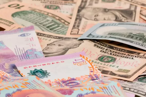 Invertir en pesos: ¿qué opciones nos ofrece el mercado?